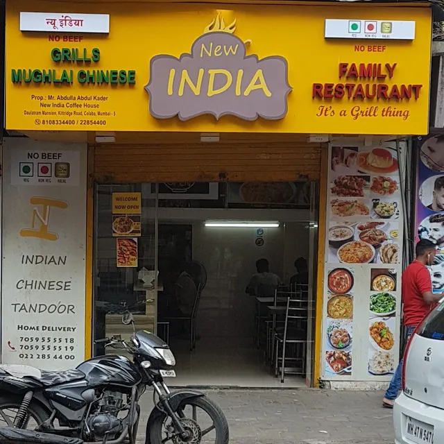NEW INDIA RESTAURANT COLABA