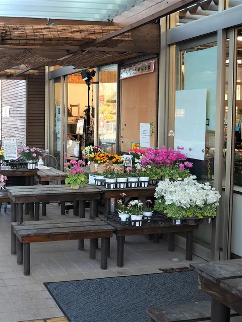 ＪＡさがみ わいわい市 寒川店