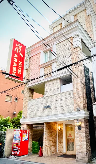 Arashi Hotel Shinsaibashi