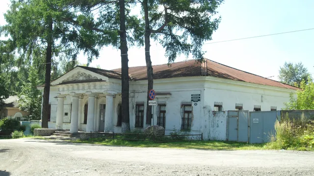 place image