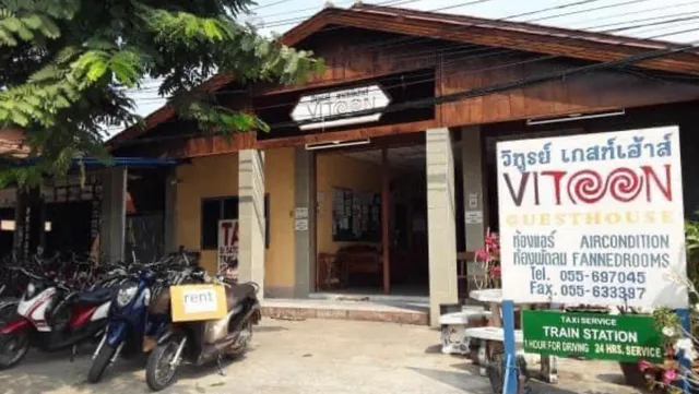 Vitoon Guesthouse2fanroom & Aircondition