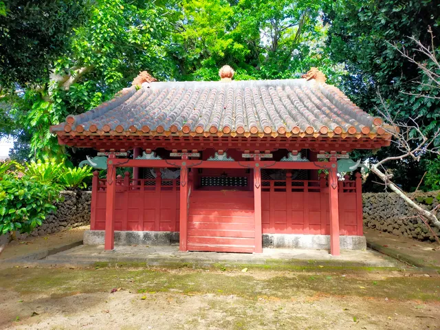 Gongendo Shrine