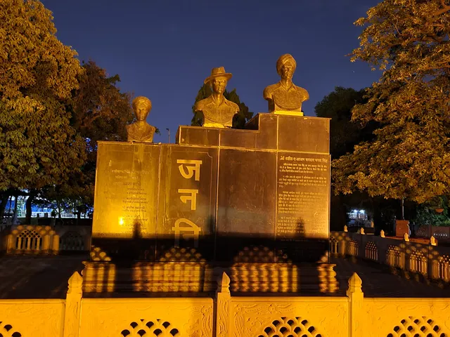 Shaheed Bhagat Singh Park