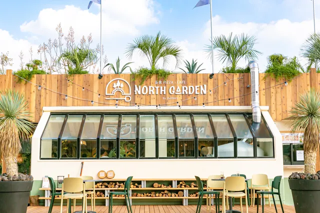 North Garden Pizza Cafe