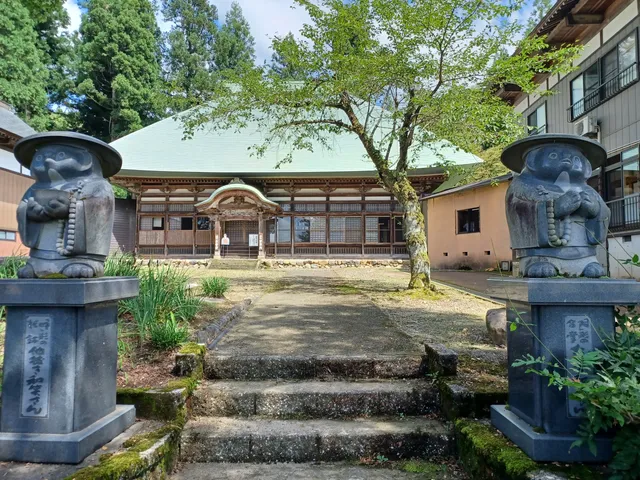 Harikurayama Eirin Temple