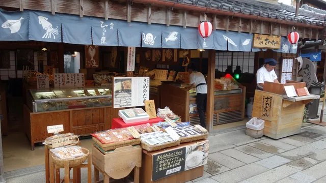 Okageyokocho Ebimaru Restaurant