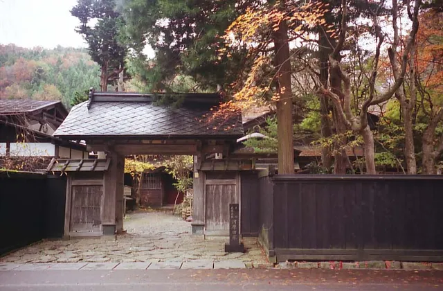 Kawarada Samurai House