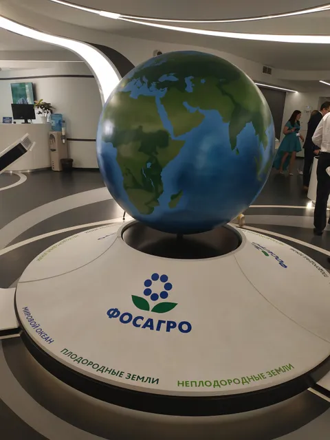 Interactive - educational center "Green Planet"