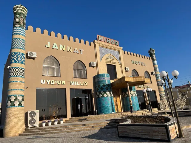 Jannat Minor Boutique Hotel