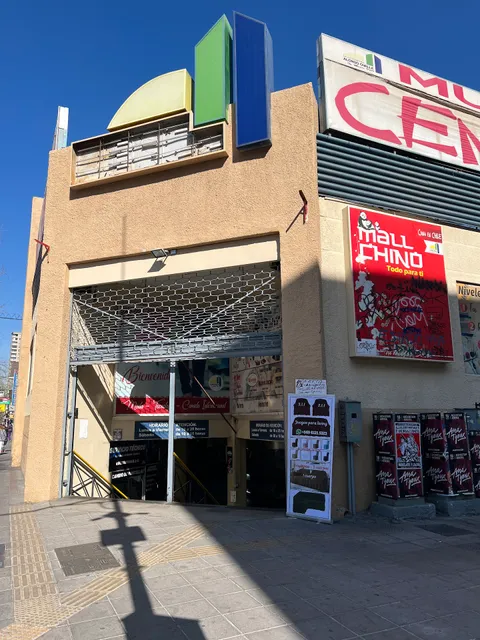 Centro Comercial China