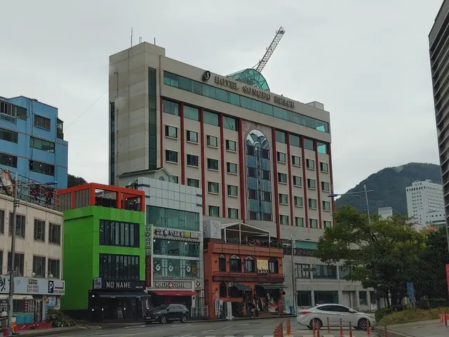 Songdo Beach Tourist Hotel