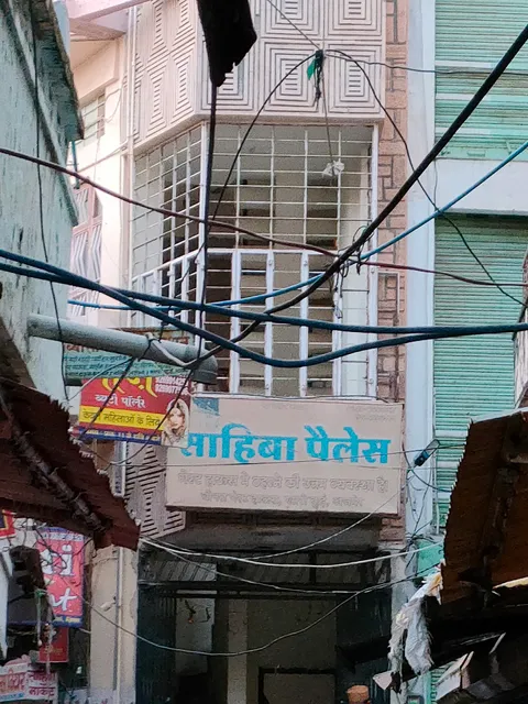 Sahiba Palace - Best Hotel, Lowest Price Guest House, Budget Hotel