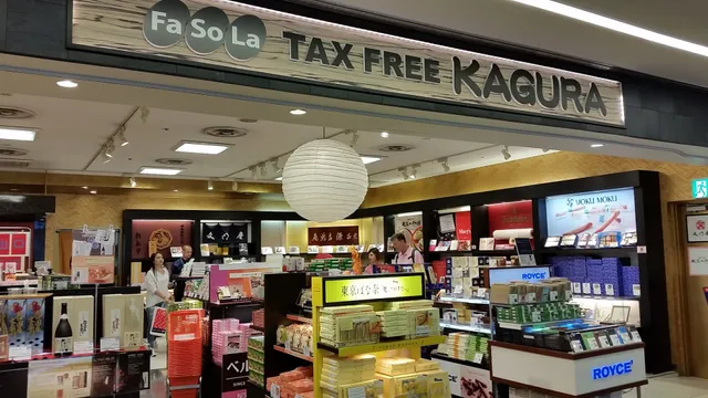 Fa-So-La Tax Free Kagura