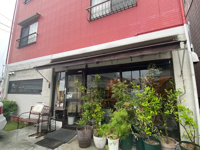 RISTORANTE QUATTRO FOGLIO(リストランテ クワトロ フォリオ)