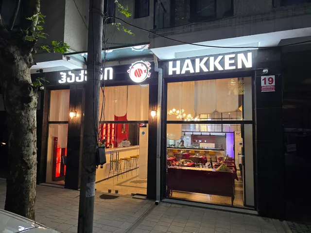 Hakken Restaurant