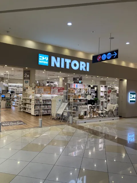 Nitori Ario Kurashiki