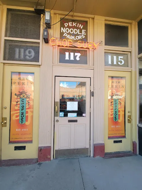 Pekin Cafe and Lounge Inc.