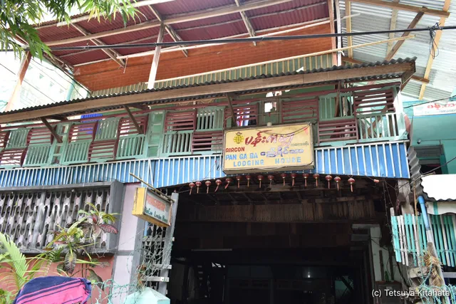 Pan Gabar Guesthouse