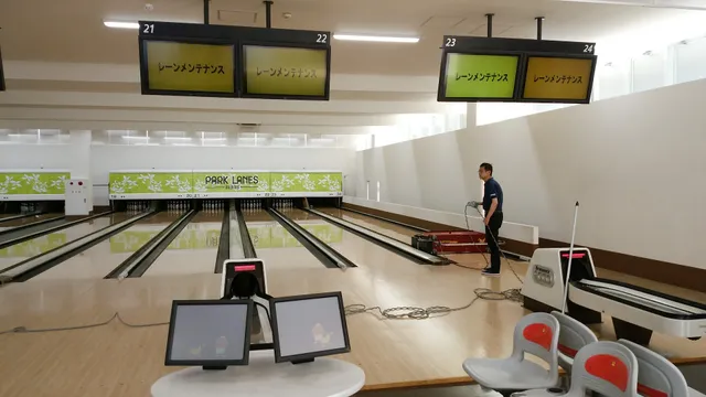 大丸パークレーンズ