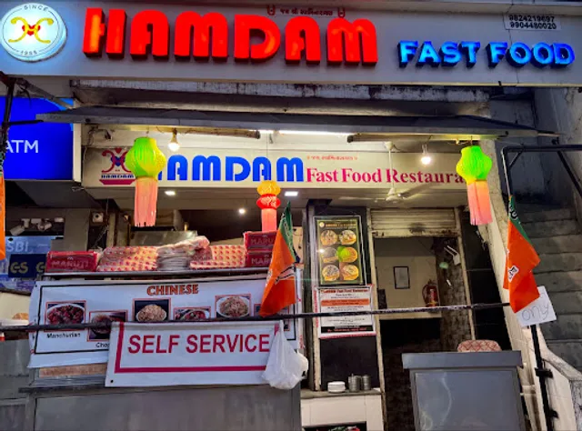 Hamdam Fast Food Restaurant