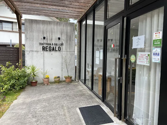 Naoshima Pasta REGALO