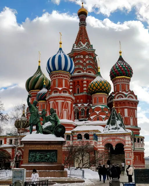 Гостиница "На Маросейке"