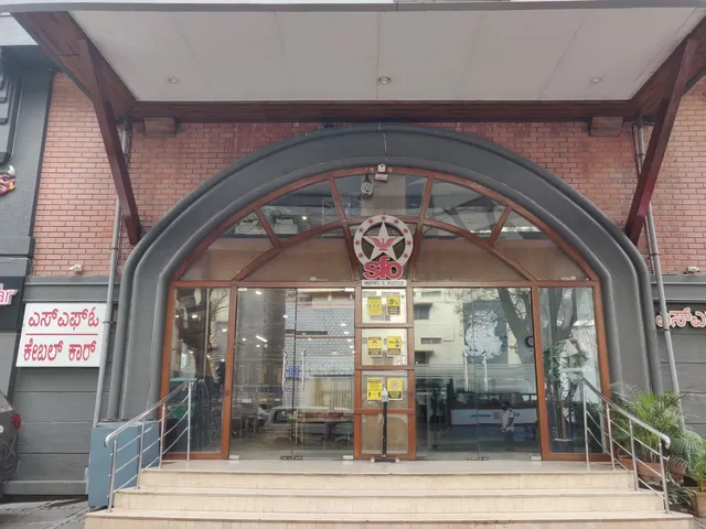 SFO Hotel and Suites