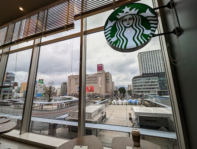 Starbucks Coffee - Main Building 2F, Amu Plaza Kagoshima