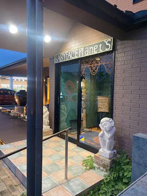 BABYFACE Planet's Otsu Seta