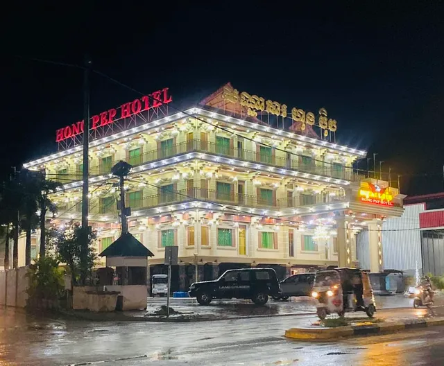 HONG PEP HOTEL