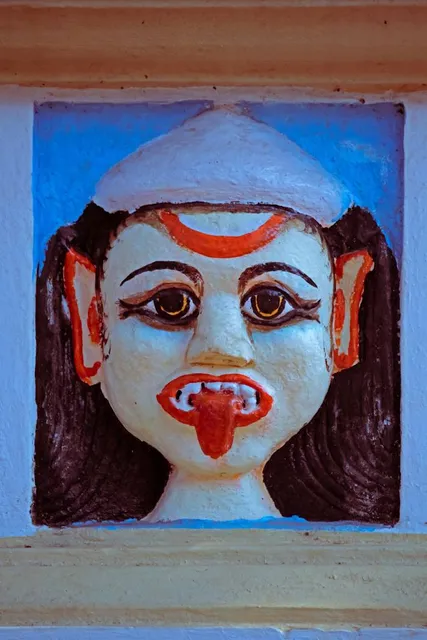 Shri Damodar Sansthaan