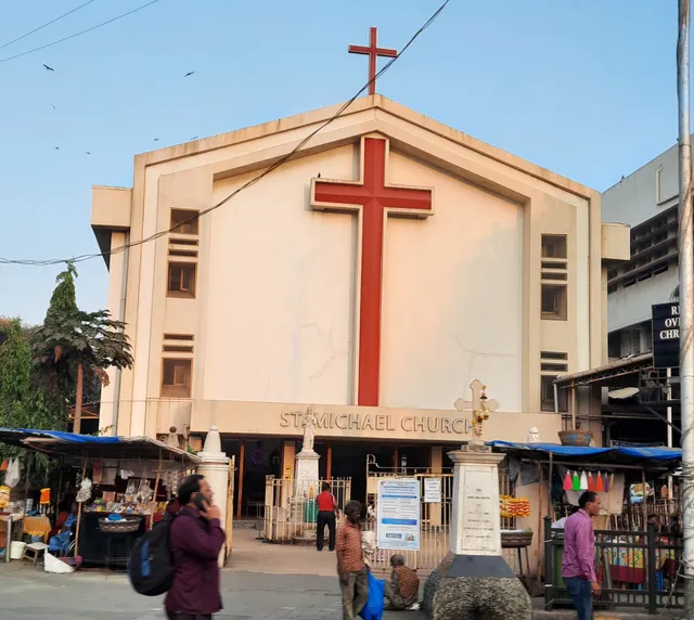 St. Michael's Church, Mahim