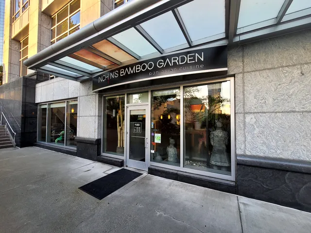 Inchin's Bamboo Garden