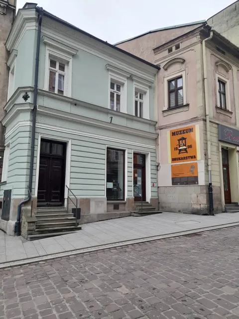 Muzeum Drukarstwa