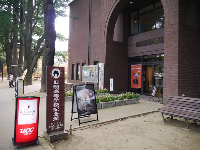 Old System High School Memorial Hall