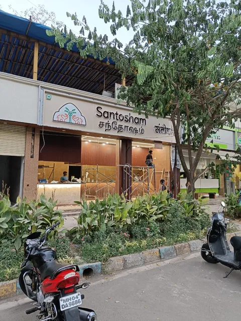 Santosham - Authentic South Indian Restaurant