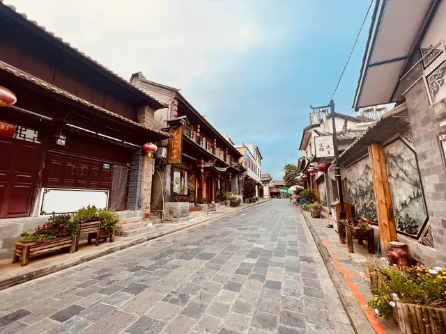 Weishan Ancient City