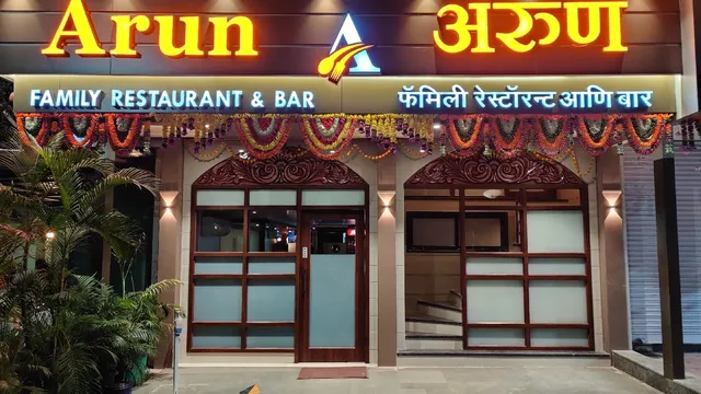 Arun Family Restaurant and Bar