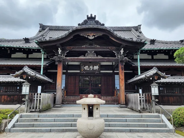 place image
