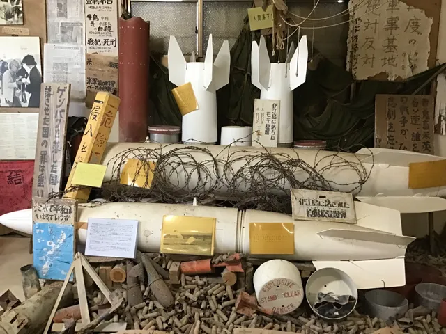 Anti-war Peace Museum Nuchidu Takara House