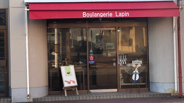 ブランジェリーラパン