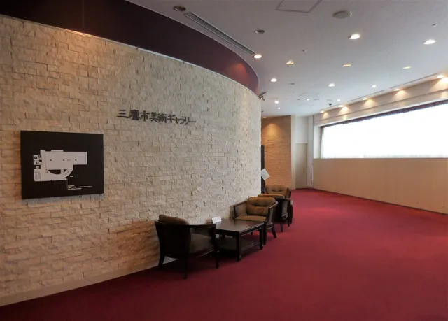 Mitaka City Gallery of Art