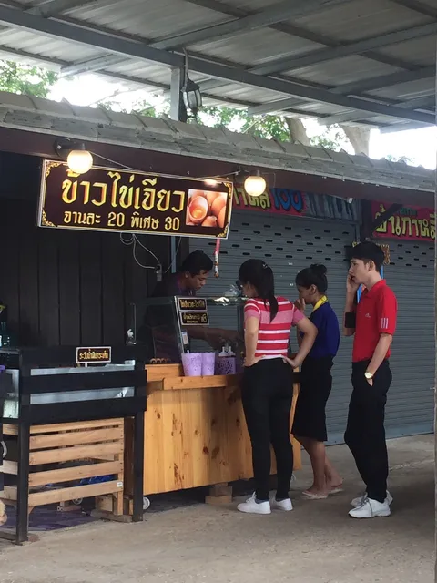 Luang Pu Tuad Statue