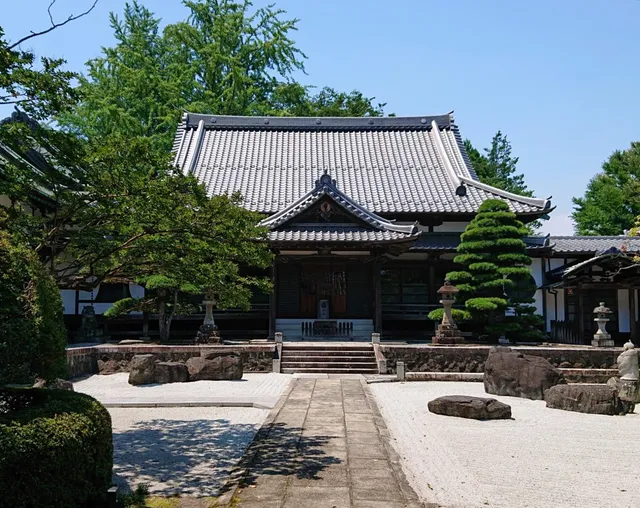 Shōon-ji Temple