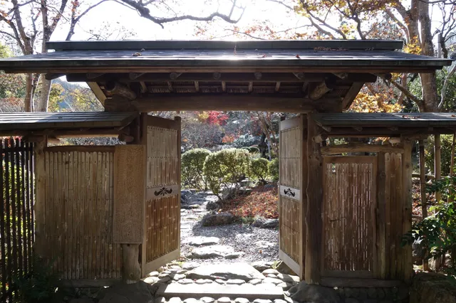 Hinata-Wada River Side Garden
