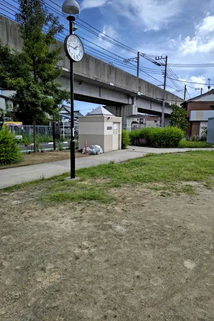 中央三丁目公園