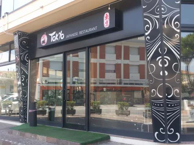 Tokyo Japanese Restaurant