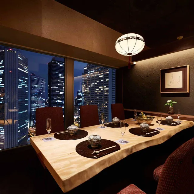 Higashiyama Shinjuku Main Store