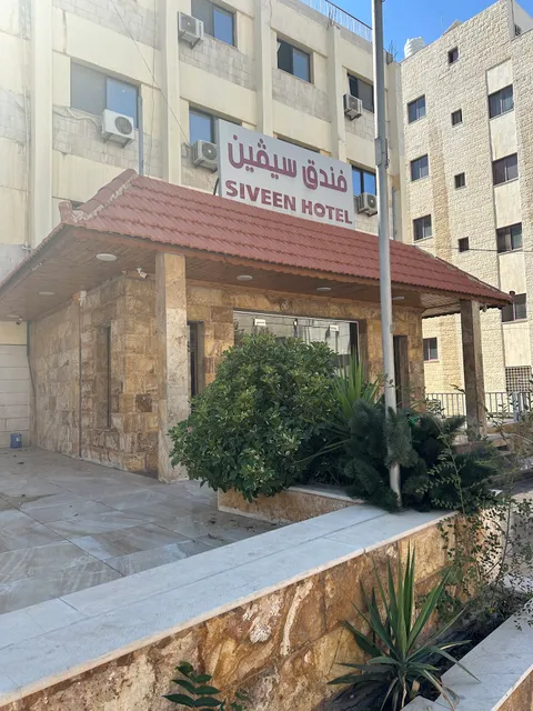 Siveen Hotel