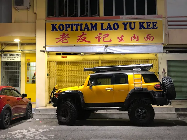 kopitiam lao yu kee